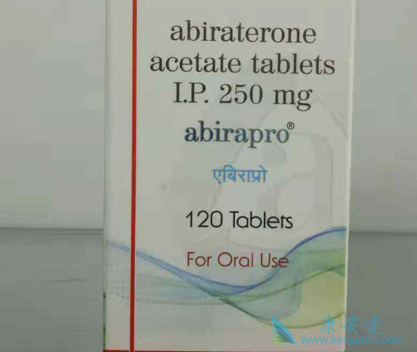 阿比特龙 阿比特龙