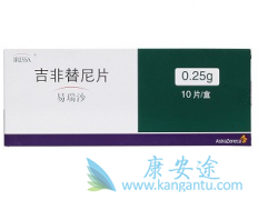 ��������/Iressa��ȫ�Ը�