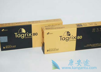 奥希替尼 奥希替尼