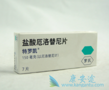 ���޿�/�������Ტ��֢����