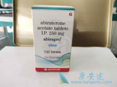 ��������(abiraterone)���û��ߵ�����ή��