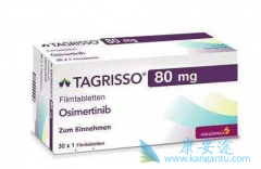 ä��̩��ɳ/��ϣ������Ч�ļ��ʴ���