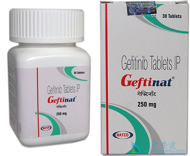 Gefitinib Gefitinib