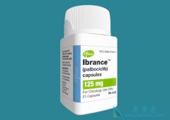 palbociclib/IBRANCE�Ƽ������Ƕ��٣�