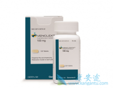 venetoclax/ά���п���������Ч����Σ�