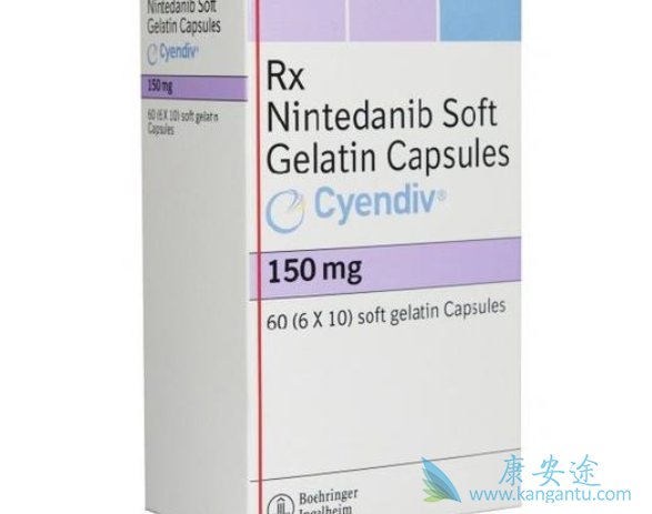 尼达尼布 尼达尼布