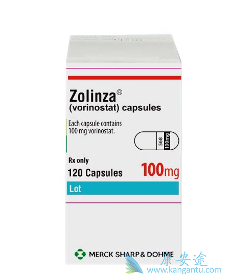 vorinostat