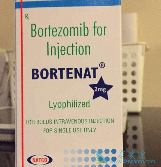 硼替佐米 硼替佐米