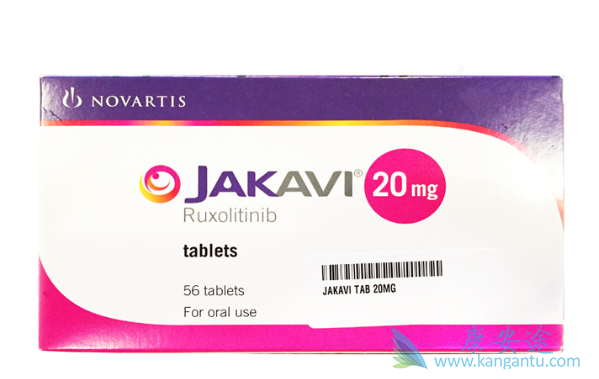 鲁索替尼 鲁索替尼