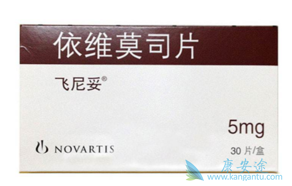 Everolimus Everolimus