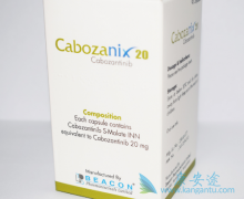 ��������(Cabozantinib)�ڷΰ������е�ͻ��