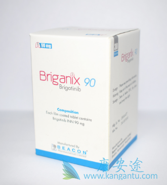 布格替尼 布格替尼