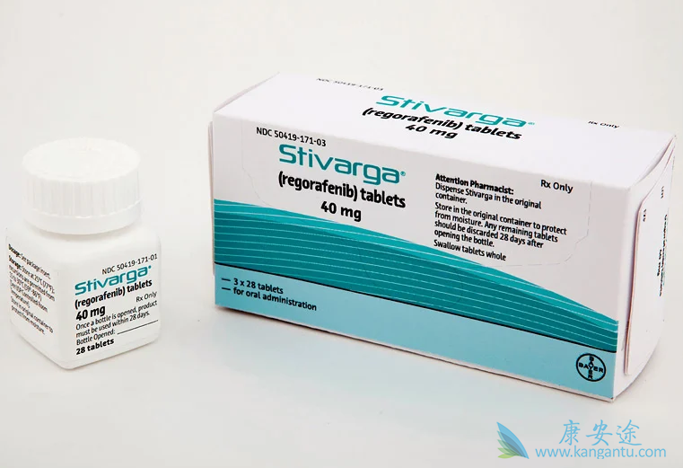 Regorafenib Regorafenib