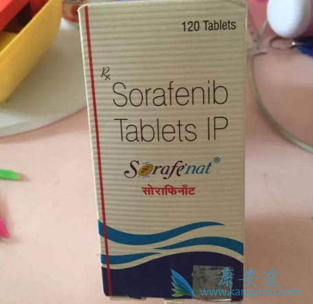 索拉非尼 索拉非尼