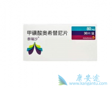 ̩��ɯ/��ϣ�������ںδ���