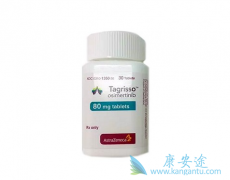 ̩��ɳ(AZD9291)�ɶ�������ǿ�ƽ���һ��