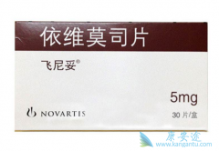 Everolimus/��άĪ˾��Ӧ֢��