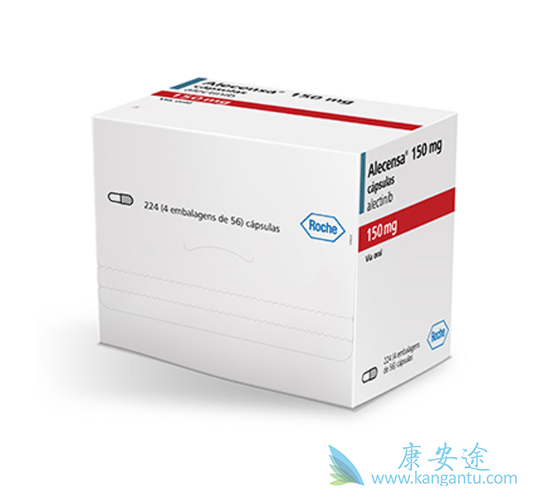 艾乐替尼 艾乐替尼