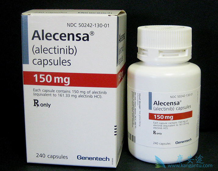 Alecensa