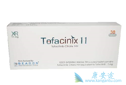 托法替尼 托法替尼