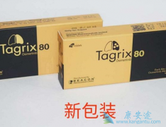 ̩��ɳ/��ϣ������ҩ��չ�м��ࣿ