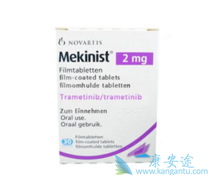 曲美替尼 曲美替尼