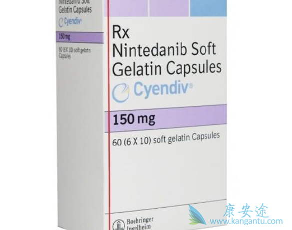 尼达尼布 尼达尼布