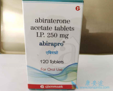 ����/�����������ø�ΣmHSPC���߻������