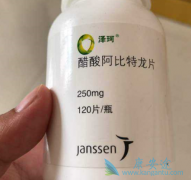 ����������Ӧ֢�Ƿ���Խ�һ������