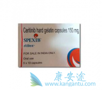 ɫ������/Ceritinib����ҩ��֪
