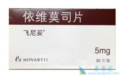 ��άĪ˾/������Ч��������Σ�