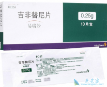 geftinat/����������Է�Сϸ���ΰ�����Ч����������