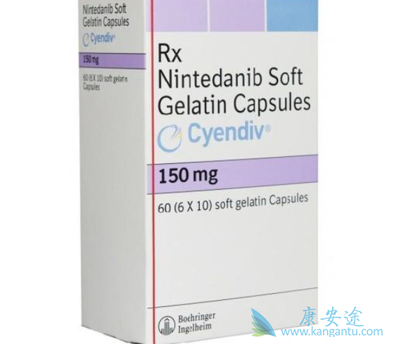 尼达尼布 尼达尼布