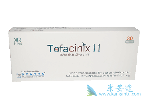 托法替尼 托法替尼