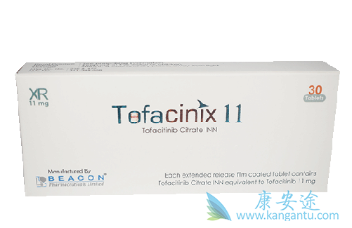 托法替布 托法替布