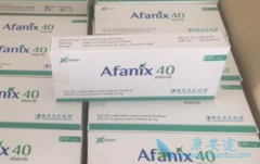 ��������(afatinib)���ڷǾ���ͻ�����Ч