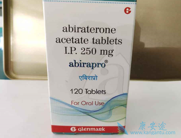 阿比特龙 阿比特龙