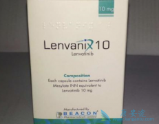 �ΰ����ط�����(Lenvatinib)�����ĵ�������Ӧ֢