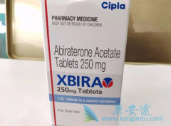 ��������(Zytiga)һ��Լ��Σ�