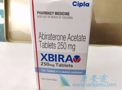 阿比特龙 阿比特龙