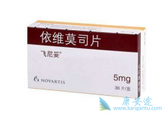 ��άĪ˾(Everolimus)��������Ӧ֢