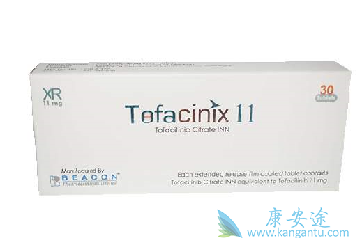 托法替尼 托法替尼