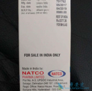 �༪��/���������TACE�ܸ���OS��