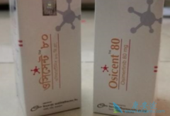 ��ϣ����9291������ת�Ƶ������̵�