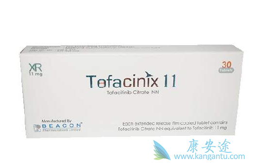 托法替尼 托法替尼