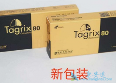 ̩��ɳ/��ϣ�������ϼ����ļ۸�