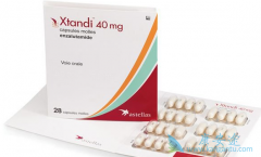 ӡ�ȶ���³��/enzalutamide�۸�����