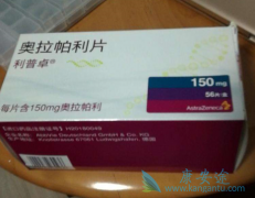 ����׿/������������һ���ѳ������Ƹ�ֵĸı�