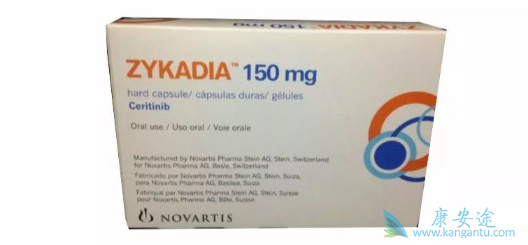 色瑞替尼 色瑞替尼