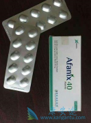 ���۰��ܷ�Ӱ�������(Giotrif)�л��棿